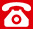 電話